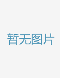 從早幹爆內射到晚一级黄色片子